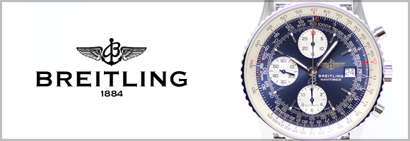 BREITLING