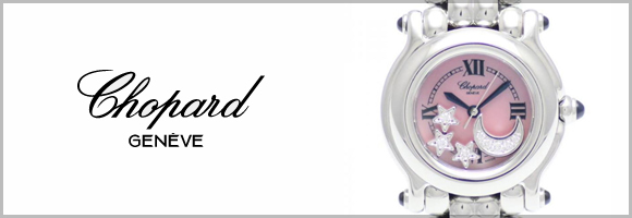 Chopard