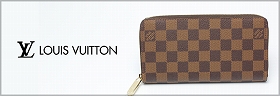 LUISVUITTON